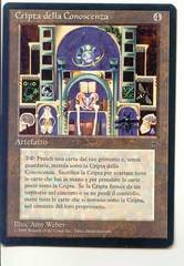 Knowledge Vault (Cripta della Conoscenza)